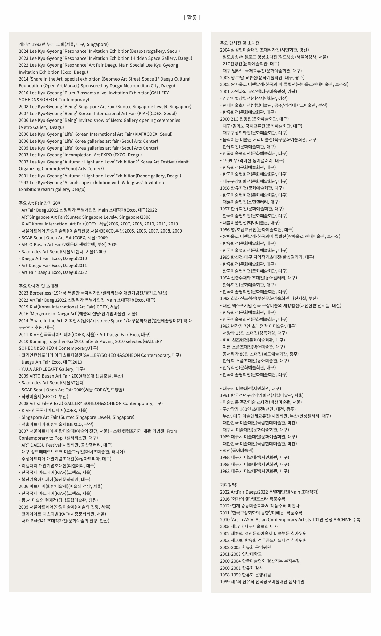 53c58f9e43837b19613a3bad0dd020c9_1776192141_3087.jpg 53c58f9e43837b19613a3bad0dd020c9_1776192141_3087.jpg